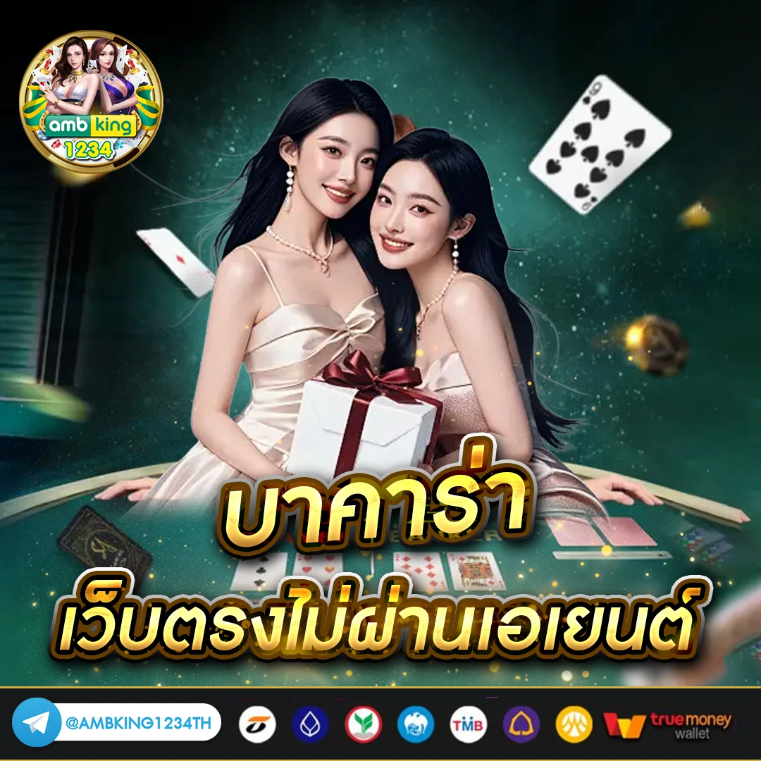 ฝาก 100 รับ 150 ล่าสุด - WALLET SLOT VIP